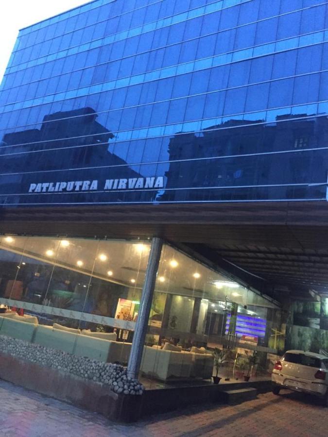 Hotel Patliputra Nirvana Patna  Esterno foto